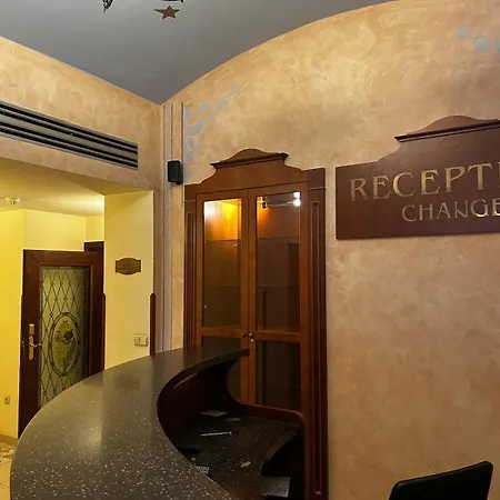 Апартаменты Balbinova Grand Private Balcony